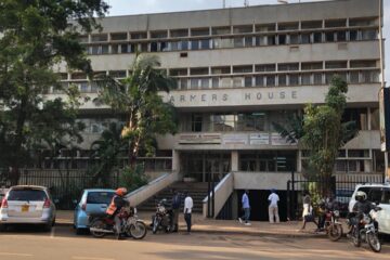 UPHL Uganda Properties